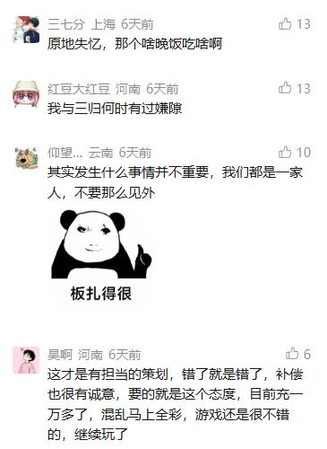 图片6.jpg