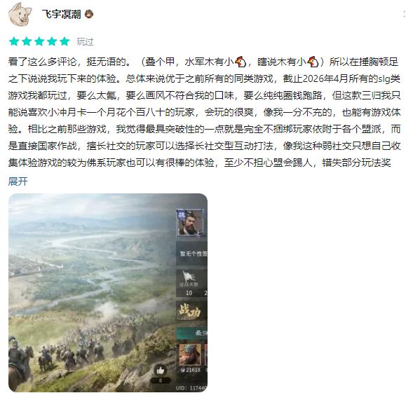 图片9.jpg