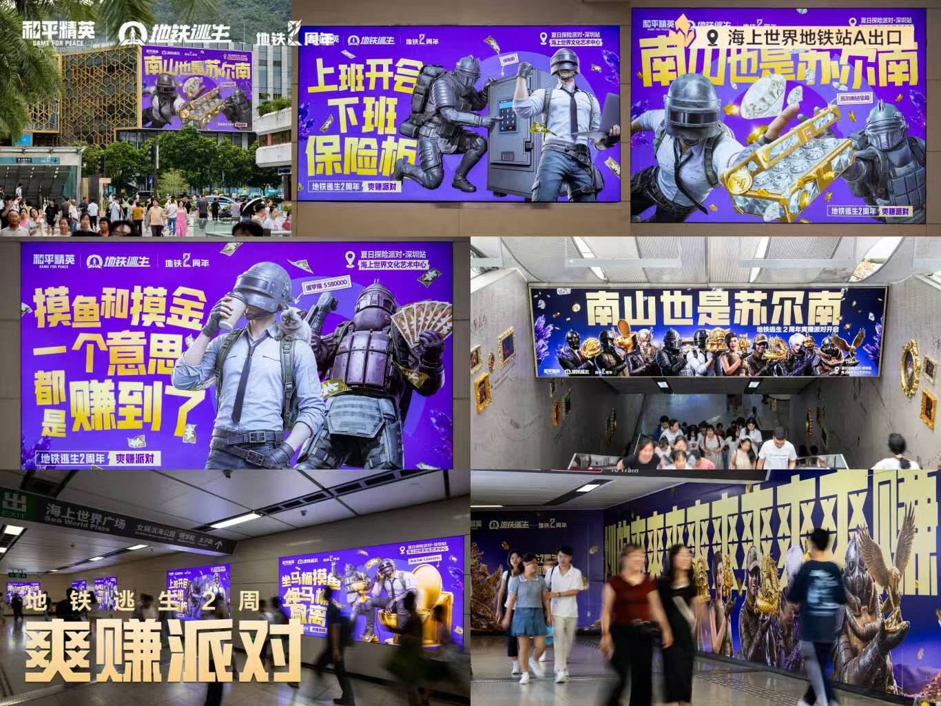 图片3.jpg