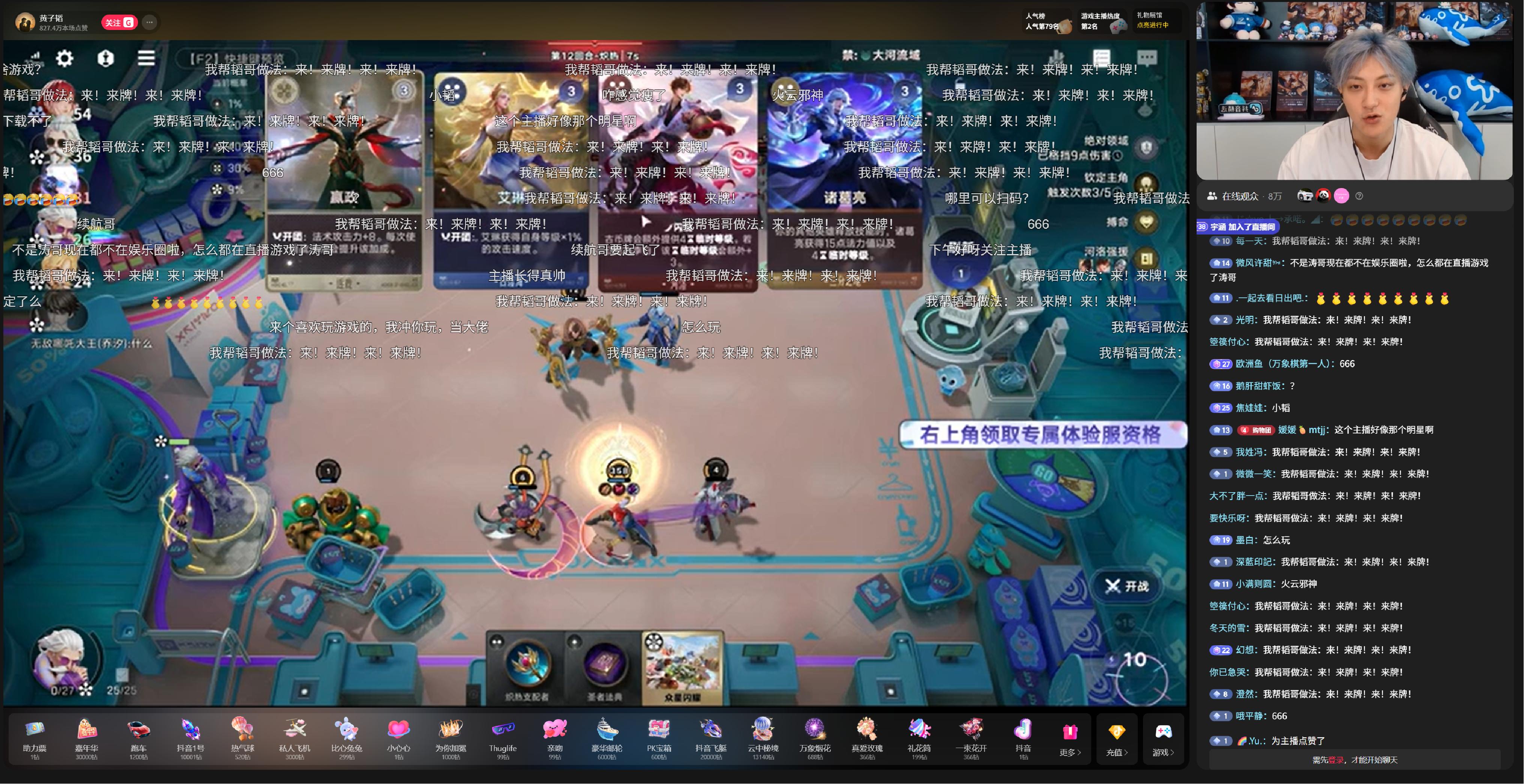 图片2.jpg