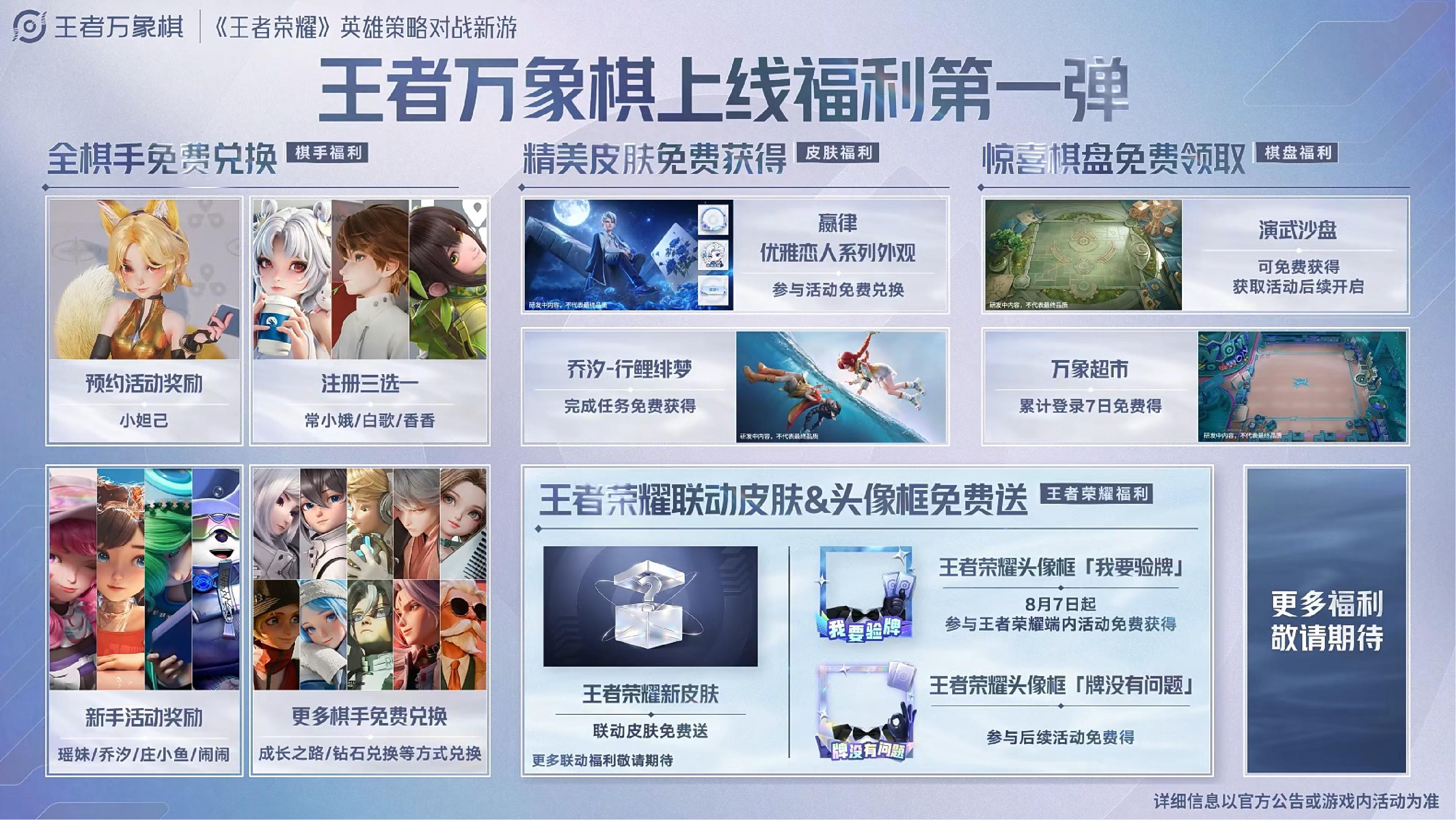 图片10.jpg