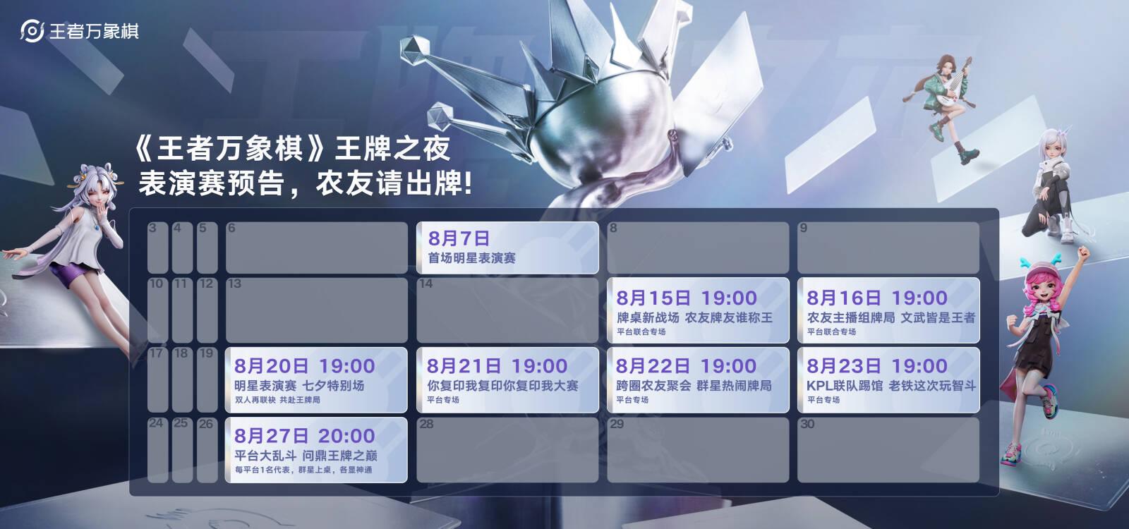 图片24.jpg